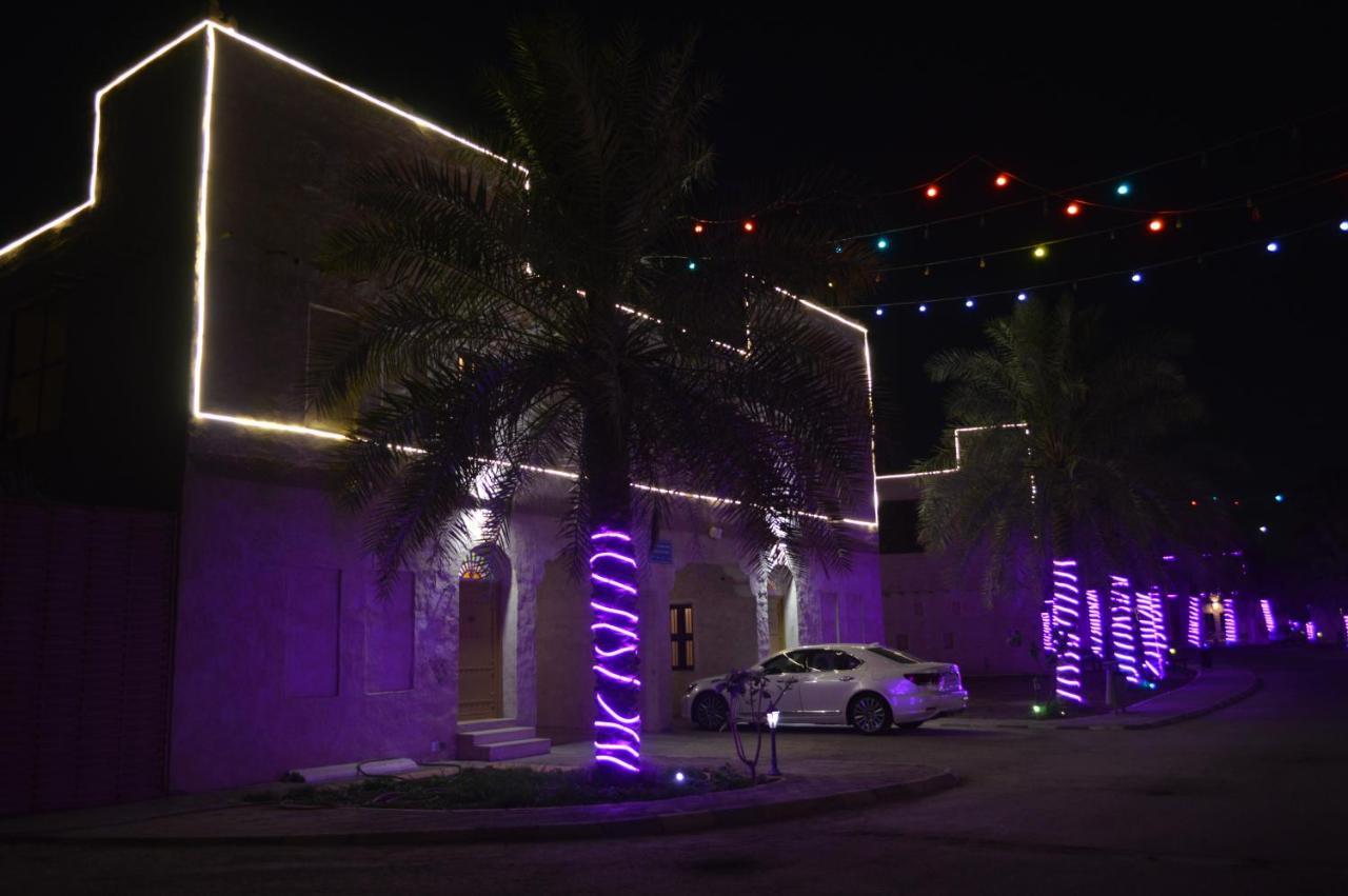 Drwazet Nakheel Tourist Village Al-Hofuf Exterior foto